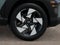 2027 Hyundai KONA Limited