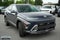 2027 Hyundai KONA Limited