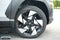 2027 Hyundai KONA Limited