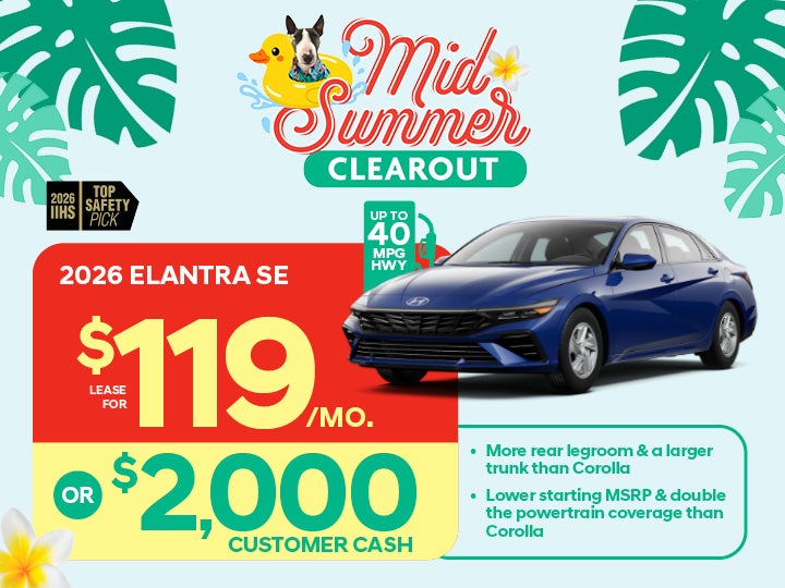 2026 ELANTRA SE