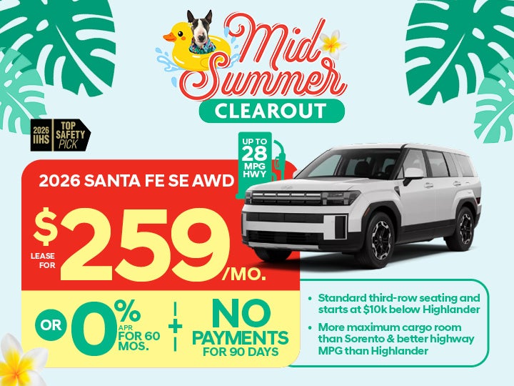 2026 SANTA FE SE